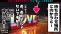 なまハメT☆kTok Report.36 藤森里穂-3