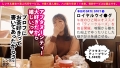 【瞳うるうるドM爆乳ナース】趣味が「お茶を煎れる事」だというおとなしめな准看護師を彼女としてレンタル！ 月野かすみ-3