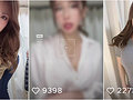 ショートムービーアプリのフォロワー8万人超えのキャバクラ嬢！Gcupの巨乳インフルエンサーAVデビューでさんさーん！にーにー！いちいちー！ポンッ！ 東あかり3
