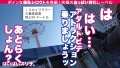 ぱいぱいズリ子。第三話 若宮穂乃-4