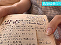 新人 20歳 本屋さんでもAV女優になれますか？？ 元子役もやっていた小説家を目指す文系女子大生 約3年ぶりのセックスで中出しデビュー！！ 小泉ふう1