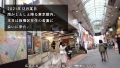 at 東京都板橋区大山町 大山駅 榛名みゆき-10