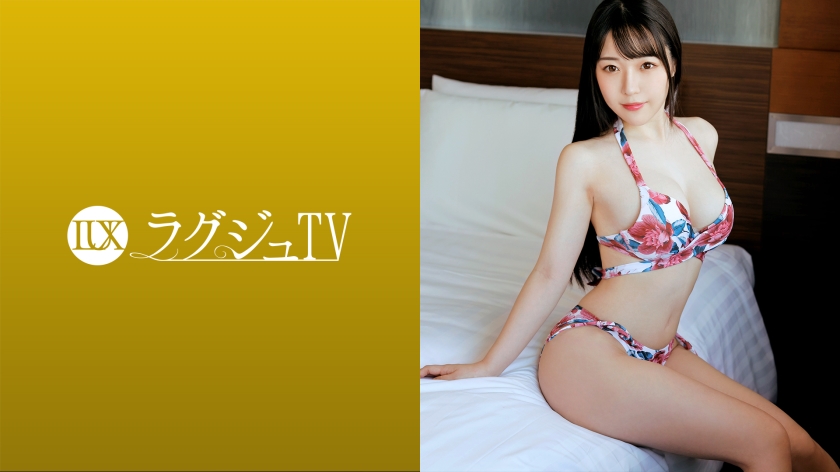 ラグジュTV 1521 高瀬りな-0