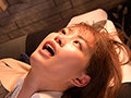 恋人未満な女友達のキメセク相部屋NTR 仲良しすぎる同期女子がヤリチン絶倫男に媚薬を飲まされて何度も中出しされた話。 美谷朱里3