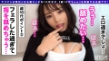 超10代ちゃんNO.1 新井リマ-5