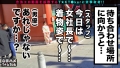 なまハメT☆kTok Report.39 結城りの-3