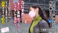 アラサーちゃん。2人目 ふうかちゃん 結城りの-2