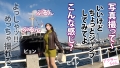 アラサーちゃん。2人目 ふうかちゃん 結城りの-7