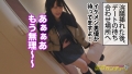 東京カンチョー05 あやか(音大生) 弘前綾香-6