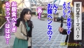 東京カンチョー05 あやか(音大生) 弘前綾香-9