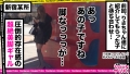 エロい娘限定ヤリマン数珠つなぎ！！～あなたよりエロい女性を紹介してください～102発目 結城のの-1