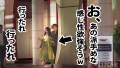 ＜この女、性に貪欲。＞旦那へ復讐。 妃ひかり-3