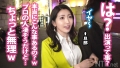 ＜この女、性に貪欲。＞旦那へ復讐。 妃ひかり-6