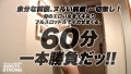 【もう普通のAVでは物足りない貴方へ】余分な前説、ヌルい前戯、一切無し！ 乙アリス-1