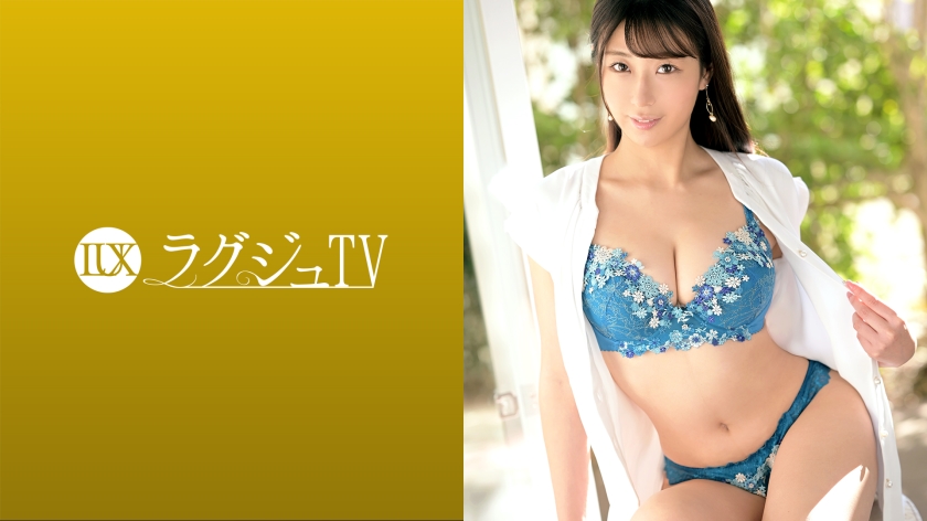 ラグジュTV 1528 星川りく-0
