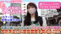 ～激ウブちゃんを連れてきた。#08～ 岩弘麻里-1
