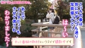 ～激ウブちゃんを連れてきた。#08～ 岩弘麻里-2
