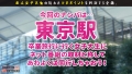 女子大生のツボ、ぶっこみます！！#07 愛瀬るか-1