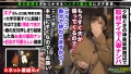新婚ホヤホヤHcup隠れ巨乳妻！乳責め連発で快楽堕ち！中出し&乳射6連発！ 小梅えな-1