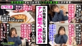 新婚ホヤホヤHcup隠れ巨乳妻！乳責め連発で快楽堕ち！中出し&乳射6連発！ 小梅えな-2