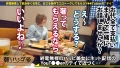 朝までハシゴ酒 92 in池袋周辺 るるちゃ。-3