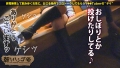 朝までハシゴ酒 92 in池袋周辺 るるちゃ。-6