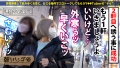 朝までハシゴ酒 92 in池袋周辺 るるちゃ。-7