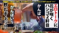 朝までハシゴ酒 92 in池袋周辺 るるちゃ。-8