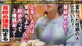 朝までハシゴ酒 92 in池袋周辺 るるちゃ。-9