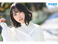 アイドル並みに可愛い顔して大人以上の色気と落ち着き 外見と中身にギャップがありすぎるハタチ 柚希あいAVデビュー1