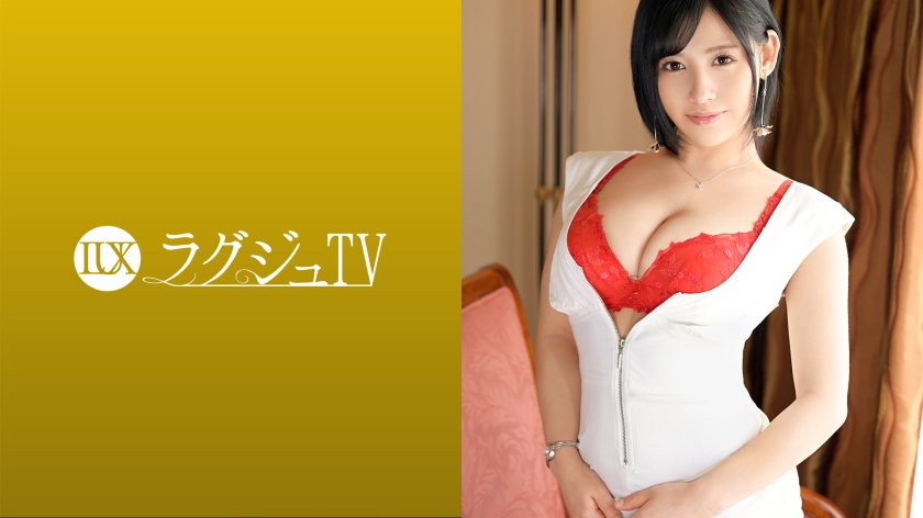 ラグジュTV 1529 夏目藍果-0