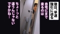 【SっぽいけどドM】バリキャリOLの実はめちゃくちゃにされたい願望をしれっと叶える全記録 香椎佳穂-2