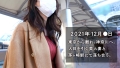 at 神奈川県茅ヶ崎市 茅ヶ崎駅前 天河みなせ-1