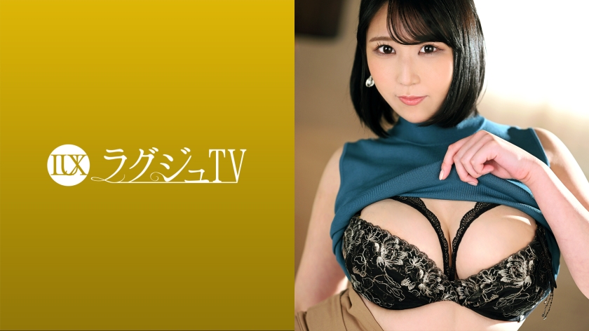 ラグジュTV 1531 あさみ潤-0