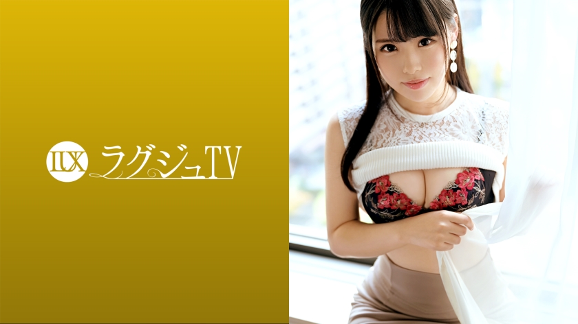 ラグジュTV 1530 鈴音杏夏-0