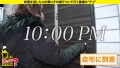 家まで送ってイイですか？case.195 柊かれん-8