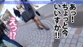 今日、会社サボりませんか？52in新宿 香澄せな-4