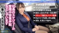 今日、会社サボりませんか？52in新宿 香澄せな-6