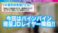 ＃被写体希望_＃24 乃木蛍-1