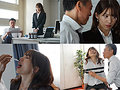 逆らえないほどの快感に飲まれても…-夫のために大嫌いな上司の媚薬キメセクに耐え続けた人妻OL- 山岸逢花2