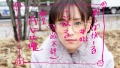おうぼガール＃022 浅井心晴-2