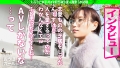おうぼガール＃022 浅井心晴-3
