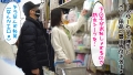 こだま 29歳 ●●部屋SEX 児玉れな-4