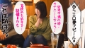 こだま 29歳 ●●部屋SEX 児玉れな-6