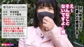 t●nderist！！ 横宮七海-2