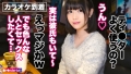 t●nderist！！ 横宮七海-4
