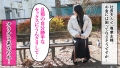 at 東京都昭島市 中神駅前 藤木紗英-3