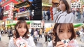 【素人カップルの横浜デート&濃厚ハメ撮り】#009 伊東める-2