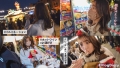 【素人カップルの横浜デート&濃厚ハメ撮り】#009 伊東める-3