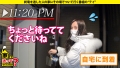 家まで送ってイイですか？case.196 朝倉ここな-7